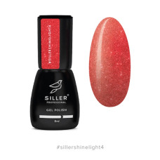 Siller Shine Light  Светоотражающий гель лак 04
